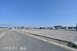 上福元町　売土地