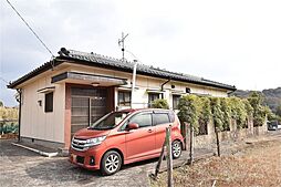 平川町　中古戸建