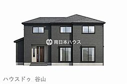 新築戸建 Livele Garden 皇徳寺台4丁目 第1-1号棟