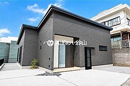 小原町　新築戸建
