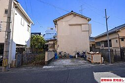 宇宿3丁目　売土地