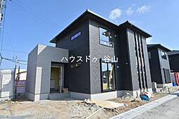 坂之上7丁目　新築戸建