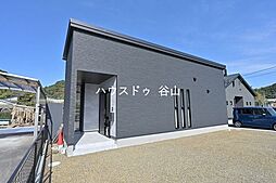 山田町　中古戸建