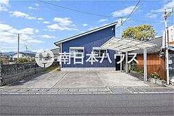 喜入町　中古戸建