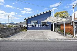 喜入町　中古戸建