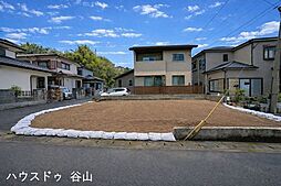 魚見町　売土地