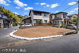 魚見町　売土地