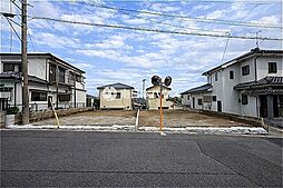 売土地 錦江台1丁目　2区画