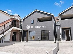新築戸建 谷山中央2丁目 第25ー5棟