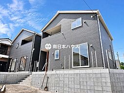 新築戸建 谷山中央2丁目 第25ー4号棟