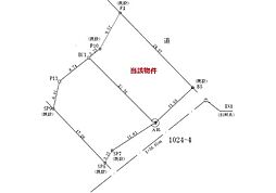 中山町　売土地