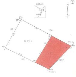 中山町　売土地