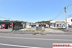 中山町　売土地