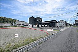 中山町　売土地
