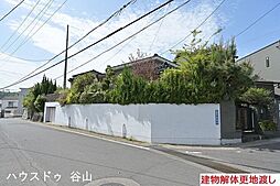 宇宿9丁目　売土地