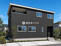 新築戸建 谷山中央5丁目 第26-3棟