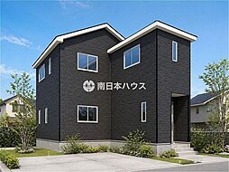 新築戸建 谷山中央5丁目 第26-3棟