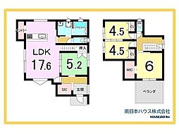 下福元町　新築戸建