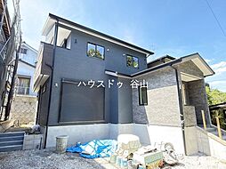 下福元町 新築戸建