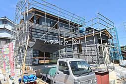 下福元町 新築戸建