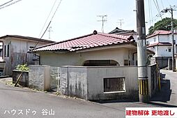 石谷町　売土地