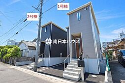 新築戸建 小松原2丁目 第3-2棟