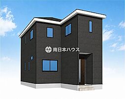 新築戸建 小松原2丁目 第3-2棟