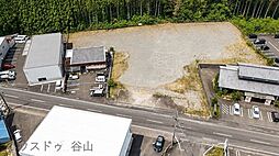 春山町　売土地