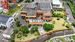 紫原1丁目　売土地