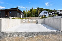 下福元町　売土地