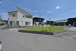 山田町　売土地