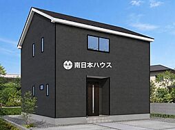 新築戸建 東谷山5丁目 第29-1棟