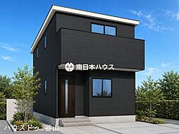 新築戸建 中山2丁目 第6-2棟