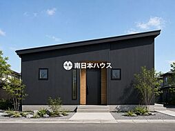 新築戸建 喜入瀬々串町　星和台団地