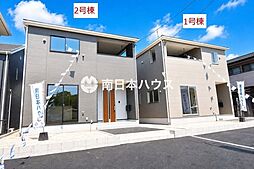 新築戸建 東谷山1丁目第30-2棟