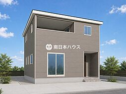 新築戸建 東谷山1丁目第30-2棟