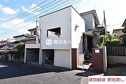 桜ヶ丘4丁目　売土地