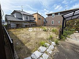 坂之上6丁目　売土地