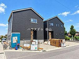 新築戸建 桜ヶ丘1丁目 第30-2棟