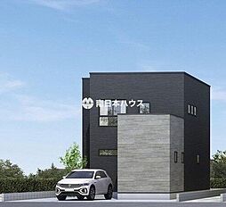 東谷山5丁目　新築戸建