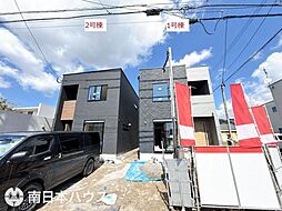 東谷山5丁目 新築戸建