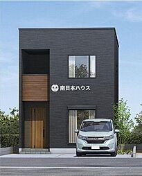 東谷山5丁目　新築戸建