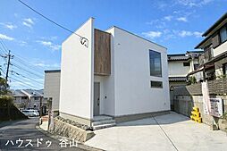 紫原4丁目　新築戸建
