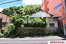 南郡元町　売土地