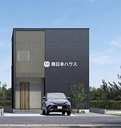 坂之上5丁目　新築戸建