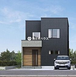 坂之上5丁目　新築戸建