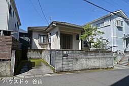 東谷山6丁目　中古戸建