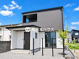 坂之上2丁目　新築戸建