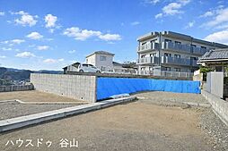 売土地 紫原5丁目　5区画