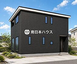 宇宿9丁目　新築戸建